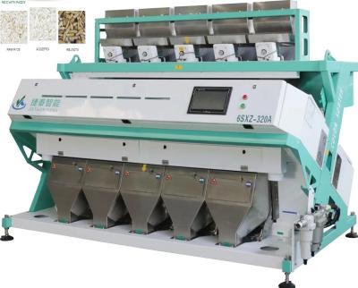 China Intelligent Rgb Soybean Color Sorter Machine For Pakistan Basmati Rice for sale