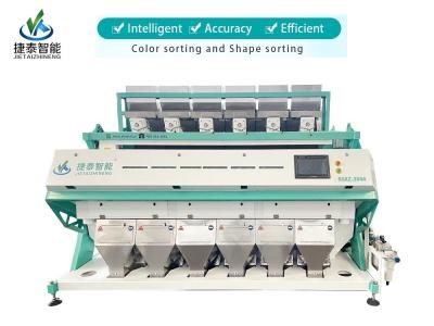 China CCD Millet Barley Rice Color Sorter Machine High Performance for sale