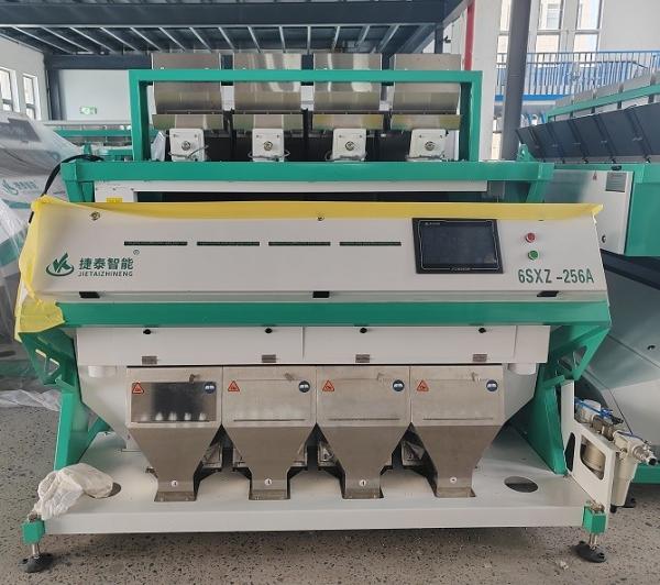 Quality 99.99% Accuracy Rice Color Sorter Machine 4/256 Chutes/Channels 3-6 T/H for sale