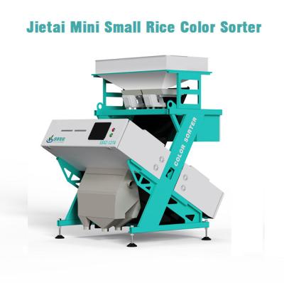 China Máquina para clasificar el color del arroz glutinoso Mini Máquina para clasificar el arroz pequeño en venta