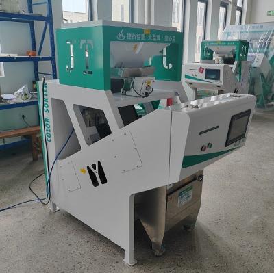 China Máquina de processamento de arroz de pequeno tamanho Sorter 220V / 50HZ Não é necessário depurar à venda
