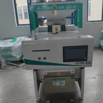 China 1.5kwh Máquina para clasificar el color del queso, fábrica de clasificadores de color de arroz 785 * 1397 * 1497 mm en venta