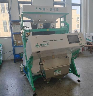 China Máquina automática de triagem de cores de arroz CCD 3T/H para triagem de arroz / grãos à venda
