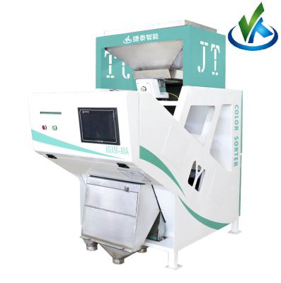 China Máquina de classificação de cores de grãos duráveis / Máquina de classificação de cores óptica CCD à venda