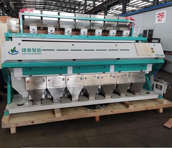 Quality 4KW Grain Color Sorter Machine 5T/H-10T/H Blue Agriculture Grain Optical Sorter for sale