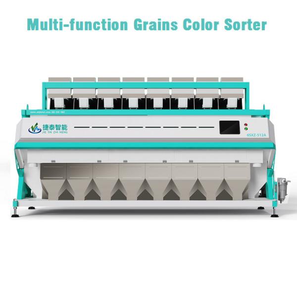 Quality Multi Usage Grain Color Sorter Machine 4.0KW Low Consumption High Capacity for sale