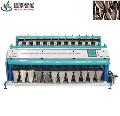 Chine Machine de tri des graines de couleur personnalisée, machine de séparation des couleurs de grande capacité à vendre