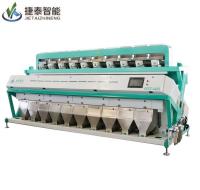 Quality CCD Nuts Sorting Machine 15TPH-30TPH Easy Operate For Rice Processing for sale