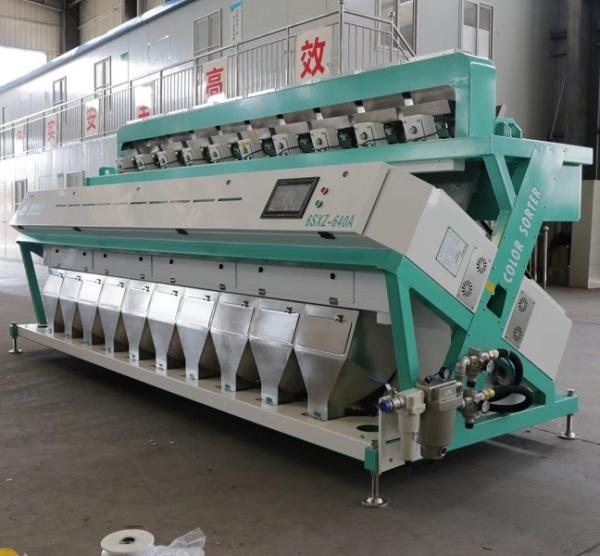 Quality CCD Nuts Sorting Machine 15TPH-30TPH Easy Operate For Rice Processing for sale