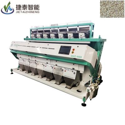 China 4KW Sesame Seeds sorter Machine 7 Chutes 448 Channels sesame color sorter for sale