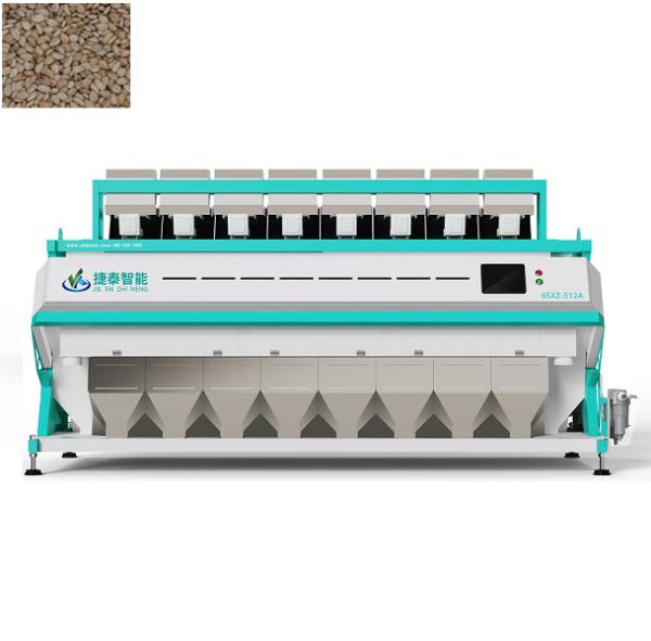 Quality 99.99% Accuracy RGB Color Sorter Machinery , Intelligent Seed Sorter Machine for sale