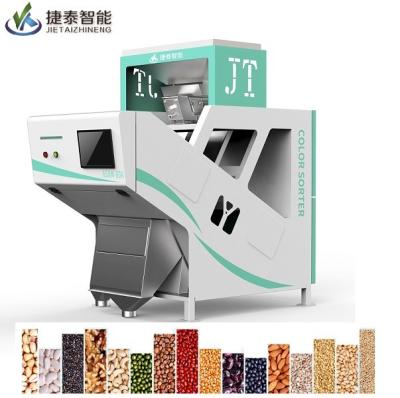 China CCD Mini Color Sorter Machine Manufacturer para Pimenta / Mung à venda