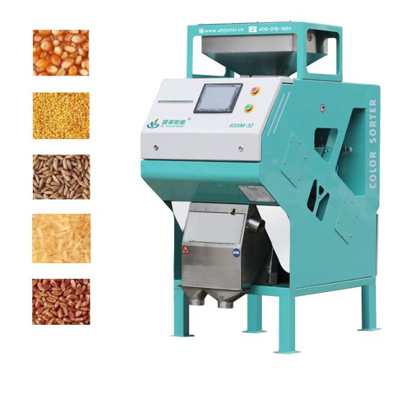 Quality Mini Cereal Color Sorter Machinery  Intelligent Small sorter Machine for sale
