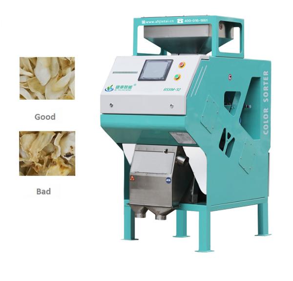 Quality Mini Smallest Dried Lily Color Sorting Machine High Intelligent for sale