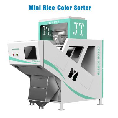 China Mini Optical CCD Rice Color Sorter Machine 1 Chute 64 Channels for sale