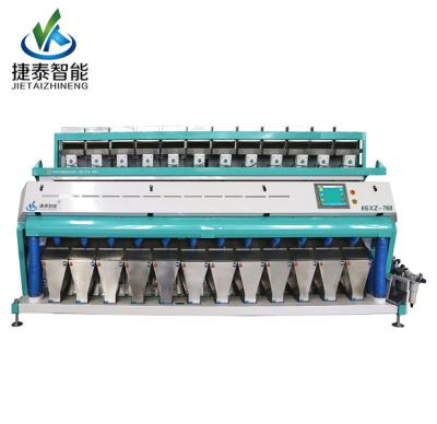 China 12 Chutes Peanut Color Sorter Machine  Intelligent  Groundnut sorter Machine for sale