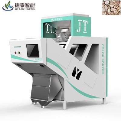 China Intelligent Industrial Color Sorter Electronic Colour Sorter Machine For Quartz Sand for sale