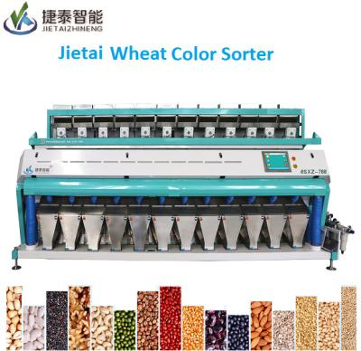 China Optical Wheat Color Sorter Machine , Pistachio Sorter Agricultural Equipment for sale