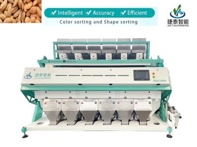 China 6 Chutes Food Grain Sorting Machine Cashew Nut Color Sorter for sale