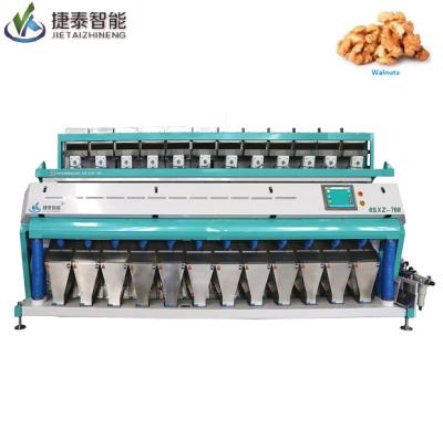 China Photoelectric Detection Walnut Color Sorter Almond Sorting Machine for sale
