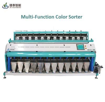 China Multi Usage Grains Optical Color Sorter Machine Pecan Sorting Machine for sale