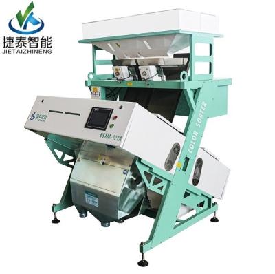 China Máquina de classificação de cores de feijão pequeno 1.6T/H-3T/H Sorteador de cores de grão de bico à venda