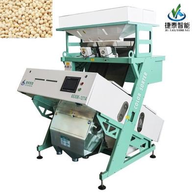 China Ultra Sensitive Soybean Color Sorter Multicore Beans Color Sorting Machine 2kwh for sale