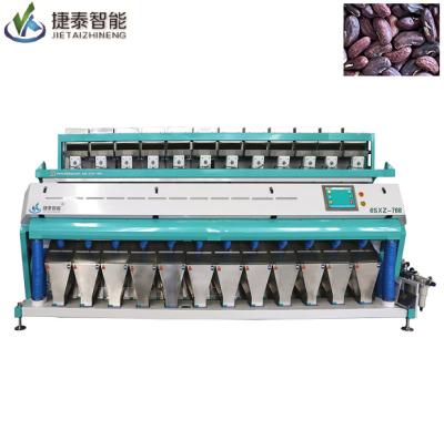 China Máquina de clasificación óptica de color de arándanos de lentejas para granos de café en venta