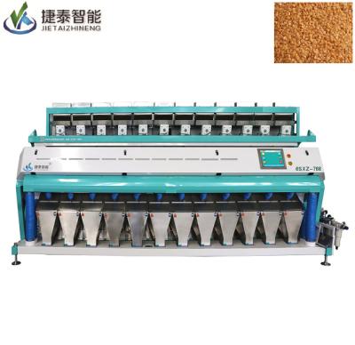 China Máquina de clasificación de color de granos de café con sensor CCD en venta