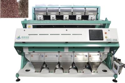 China Vibrated 5 Chutes 320 Channels Spices Color Sorter Rice Colour Sorter Machine for sale