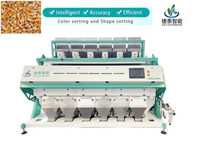 China 6 Chutes Corn Color Sorter Máquina de triagem de cores de caju 3,5KW à venda