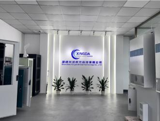 China Factory - Shenzhen Xingda Shidai Technology Co., Ltd.