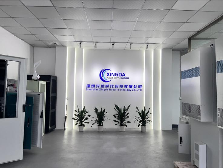 Fournisseur chinois vérifié - Shenzhen Xingda Shidai Technology Co., Ltd.