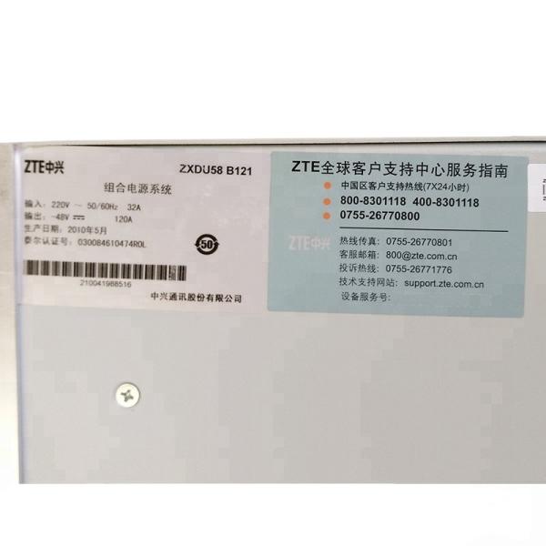 Quality Single Output ZTE Telecom DC Power Systems ZXDU58 B121 High Performance for sale