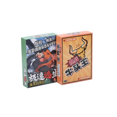China Insights Educational Family Board Games Card Challenge The Bull Head King for sale