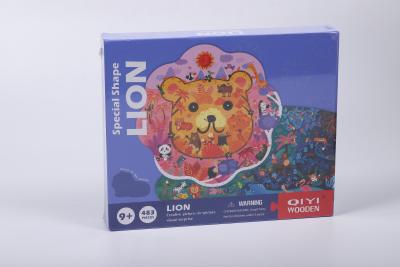 China Interactive Learning Board Games Wooden Jigsaw Puzzles For Children for sale