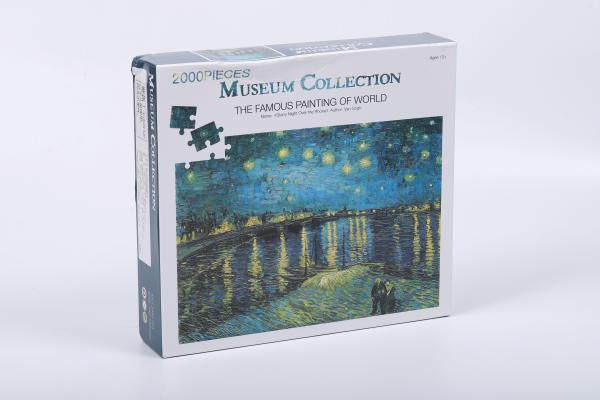 Quality 100pcs Famous Artwork Puzzles Jigsaw Paintings For Toddlers for sale