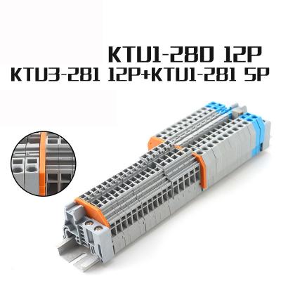 China Din Rail Grouding Earth Screwless Spring Crimping Terminal Blocks Two Color Replacement for sale