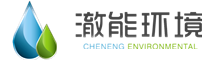 WUXI CHENENG ENVIRONMENTAL ENGINEERING & EQUIPMENT CO.,LTD