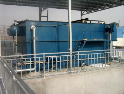 China O DAF industrial dissolveu o tratamento de águas residuais da flutuação de ar para o processamento dos peixes à venda