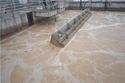 China Sequence Batch Reactor Food Processing SBR Wastewater Treatment for sale