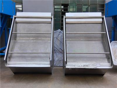 China Descontaminação mecânica estática modelo da máquina da grade da tela de barra das águas residuais da peneira de CSG à venda
