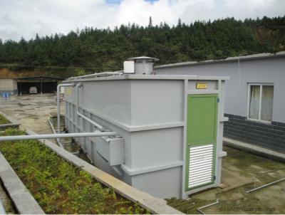 China Integrated Package Sewage Treatment Plant For Municipal , Algae Removal for sale