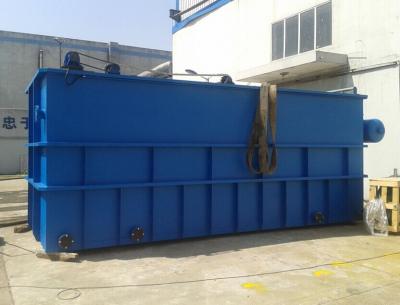 China DAF Clarifier  food processing oil and grease removal wastewater treatment  CE  / ISO for sale