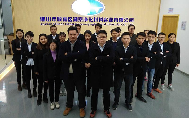 Fornecedor verificado da China - Foshan Shunde Xiangtai Purification Material Industrial Co., Ltd.