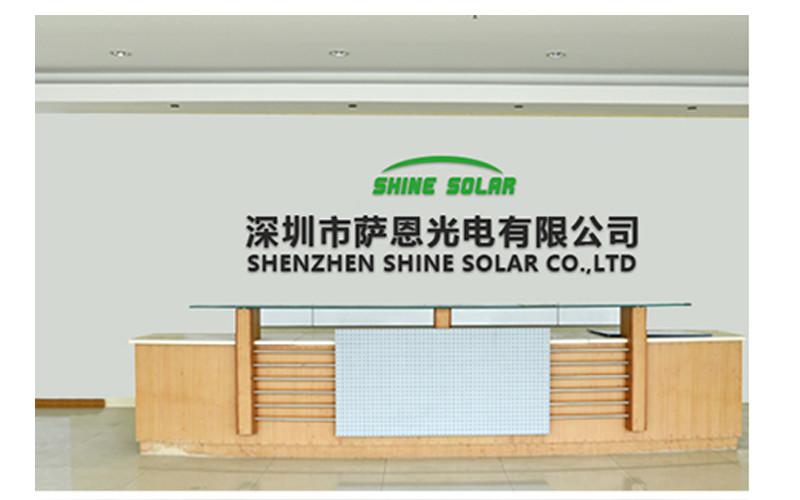 Verified China supplier - Shenzhen Shine Solar Co., Ltd.