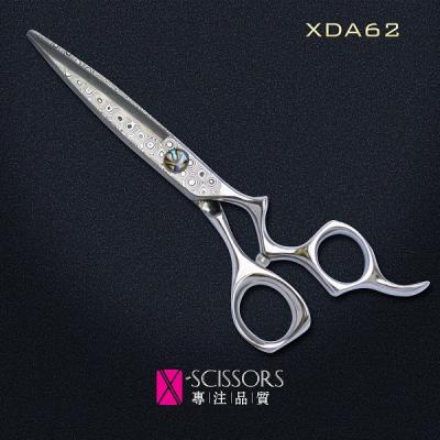 China Damascus Steel/Convex Edge/Right Handed/Hot Selling/Hair cutting scissor XDA62 for sale