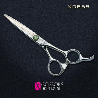 China Damascus Steel/Convex Edge/Right Handed/Hot Selling/Hair cutting scissor XDB55 for sale