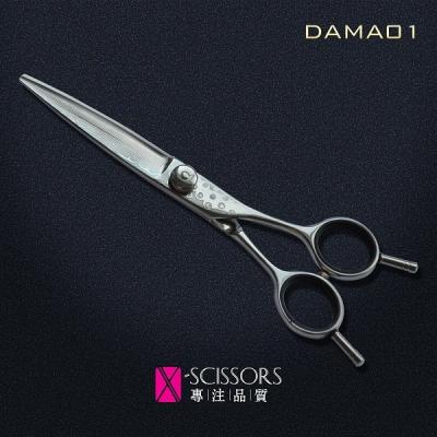China Damascus steel Opposing Handle hair cutting scissor DAMA01 for sale