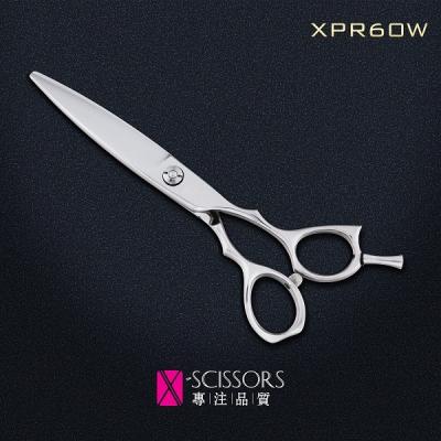 China Hikari style Hair Scissors of Hitachi ATS314 Steel. Quality hair shear for slicing. 6